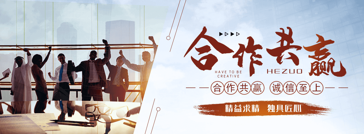 天门靠谱的石头厂家